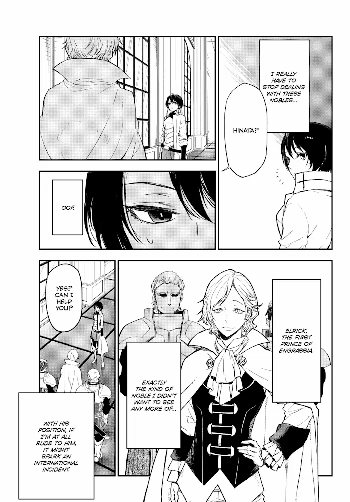 That Time I Got Reincarnated as a Slime Chapter 122 image 13_optimized